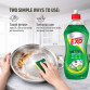 Exo Anti Bacterial Liquid Dishwash Gel - 250ml
