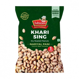 Jabsons Khari Sing Coconut Dry Roasted Peanuts 200gm