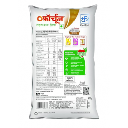 Fortune Rice Bran Health Oil 750gm